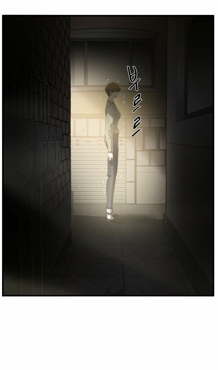 Kẻ Bị Ruồng Bỏ: Chapter 35