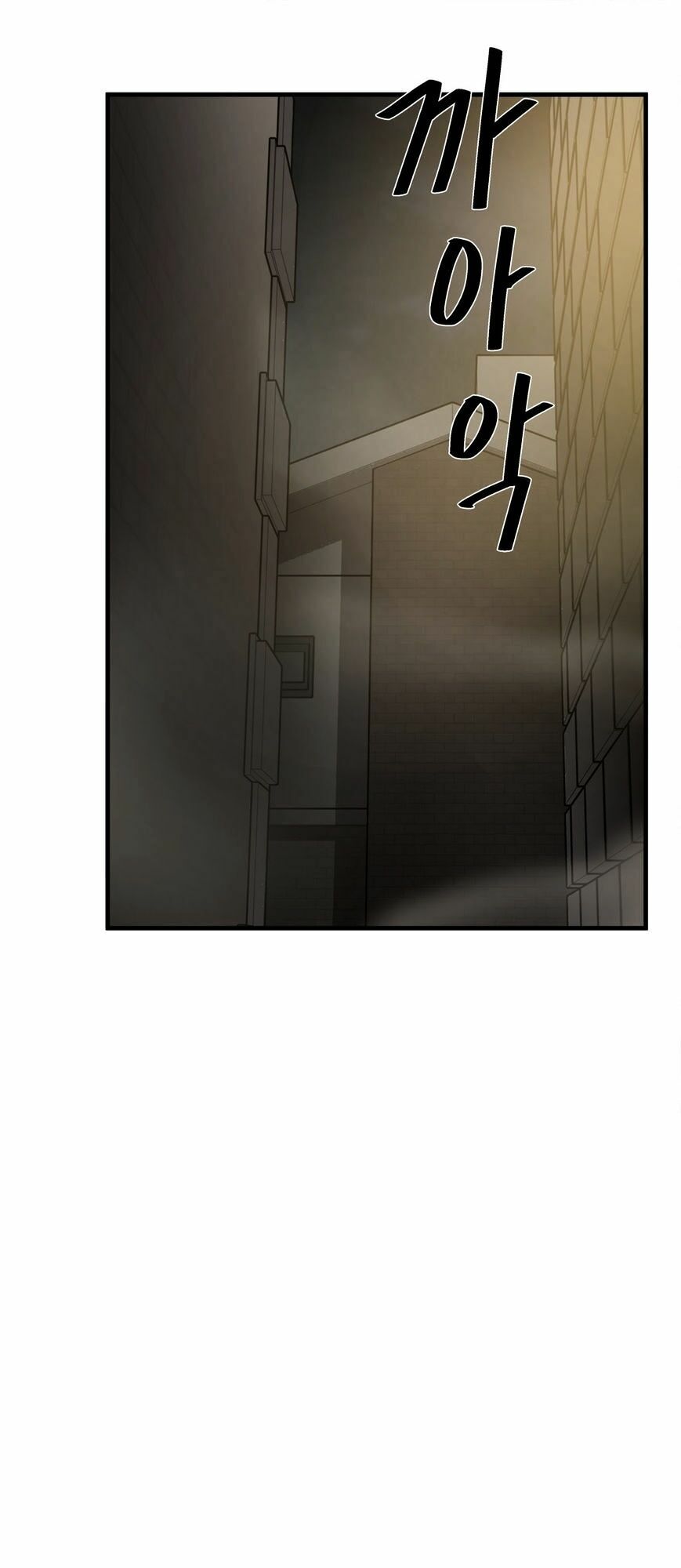 Kẻ Bị Ruồng Bỏ: Chapter 35