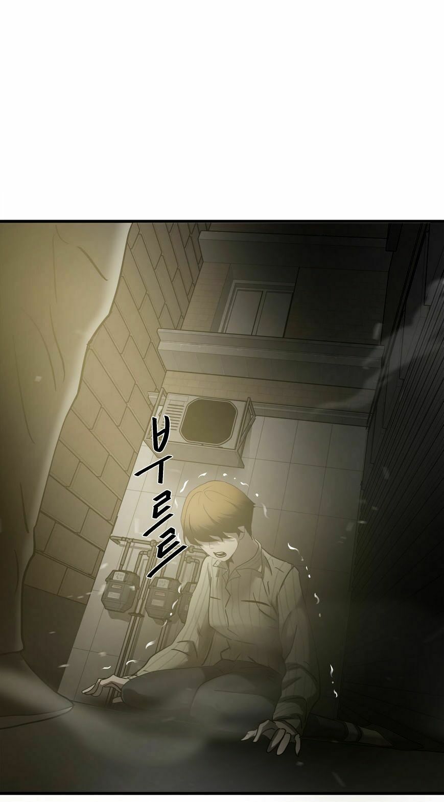 Kẻ Bị Ruồng Bỏ: Chapter 36