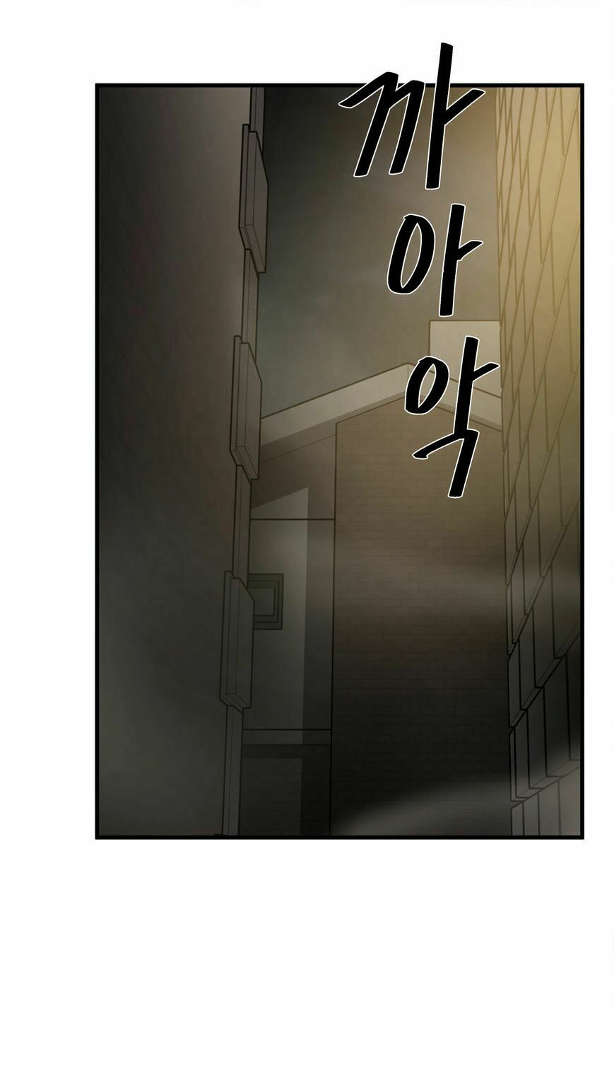 Kẻ Bị Ruồng Bỏ: Chapter 36