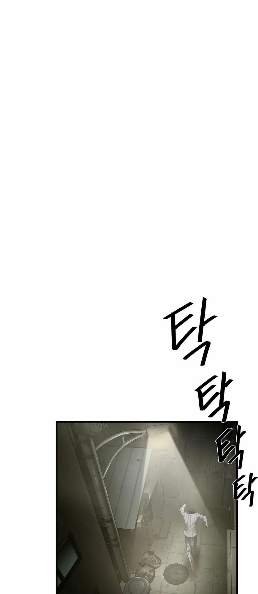 Kẻ Bị Ruồng Bỏ: Chapter 37