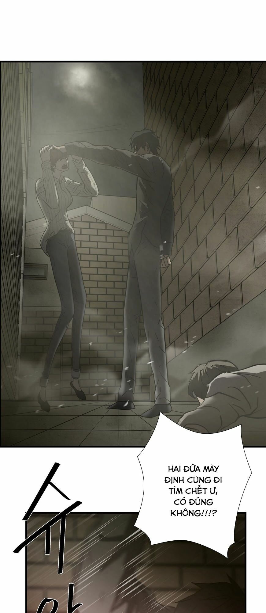 Kẻ Bị Ruồng Bỏ: Chapter 37
