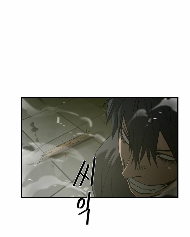 Kẻ Bị Ruồng Bỏ: Chapter 40