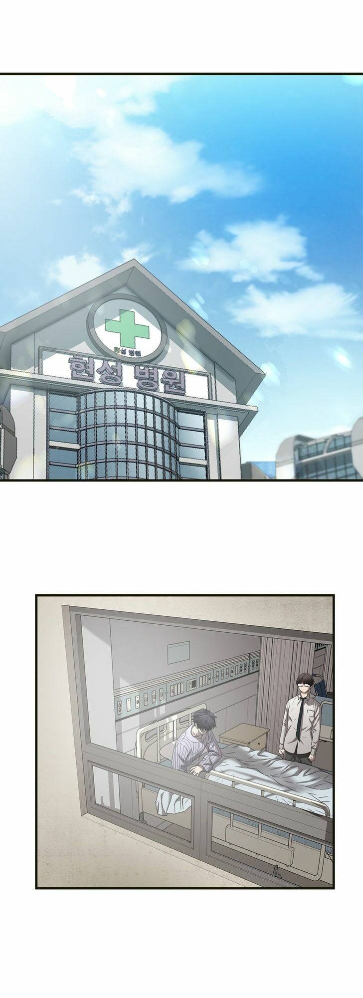 Kẻ Bị Ruồng Bỏ: Chapter 40