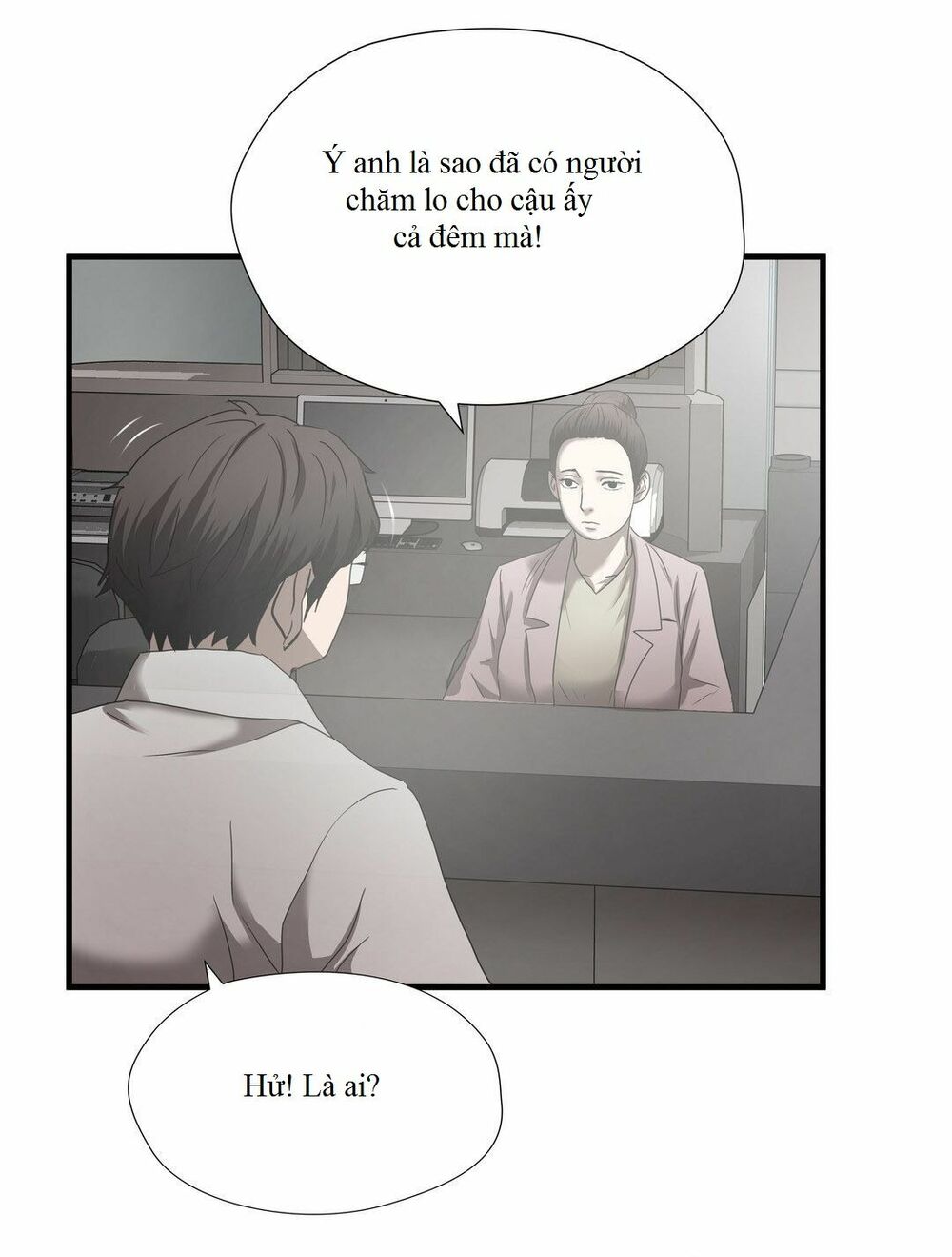 Kẻ Bị Ruồng Bỏ: Chapter 41