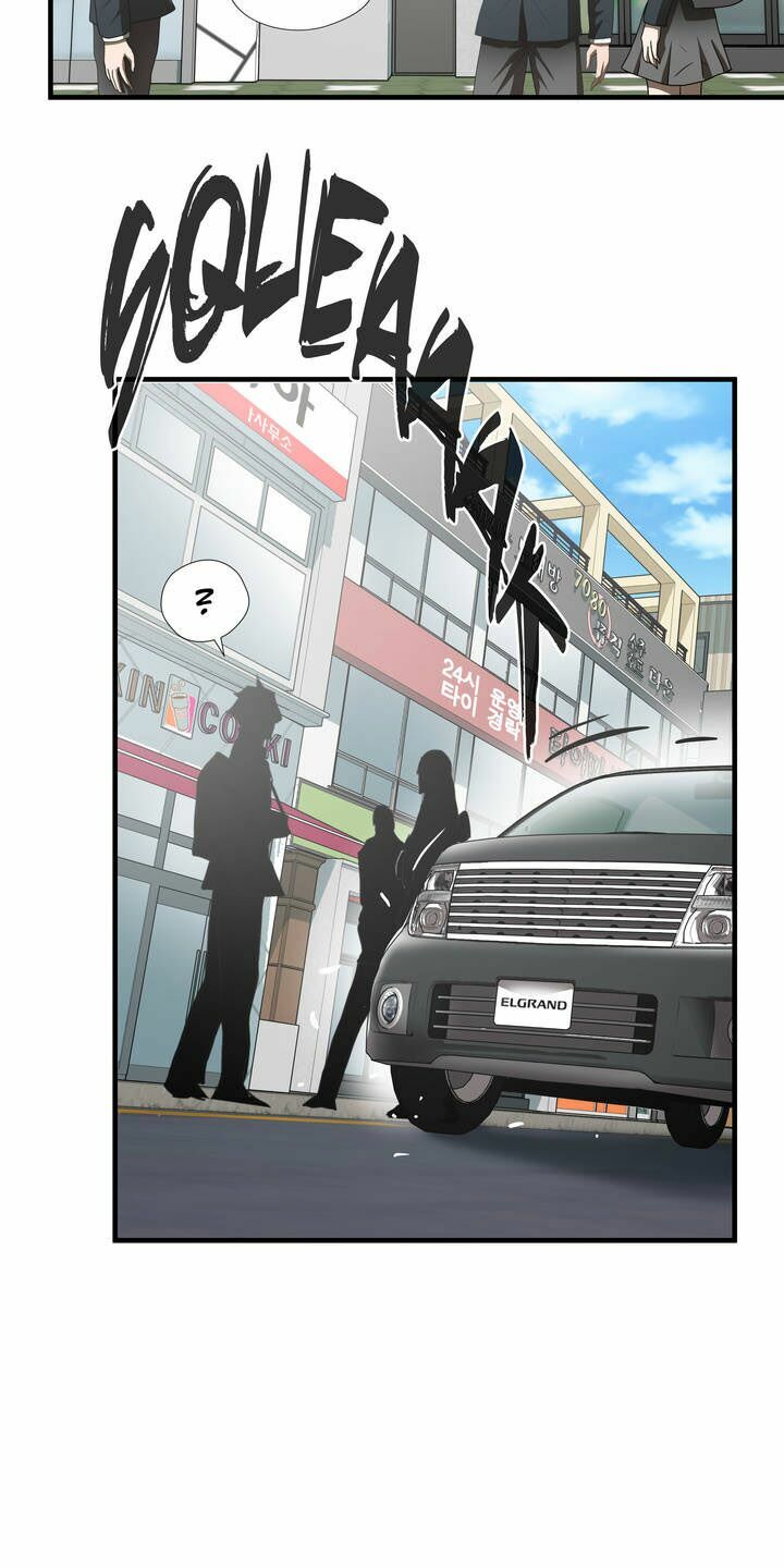Kẻ Bị Ruồng Bỏ: Chapter 47