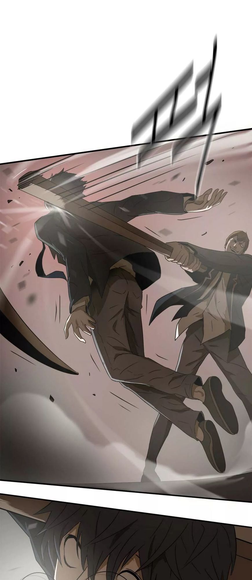 Kẻ Bị Ruồng Bỏ: Chapter 5