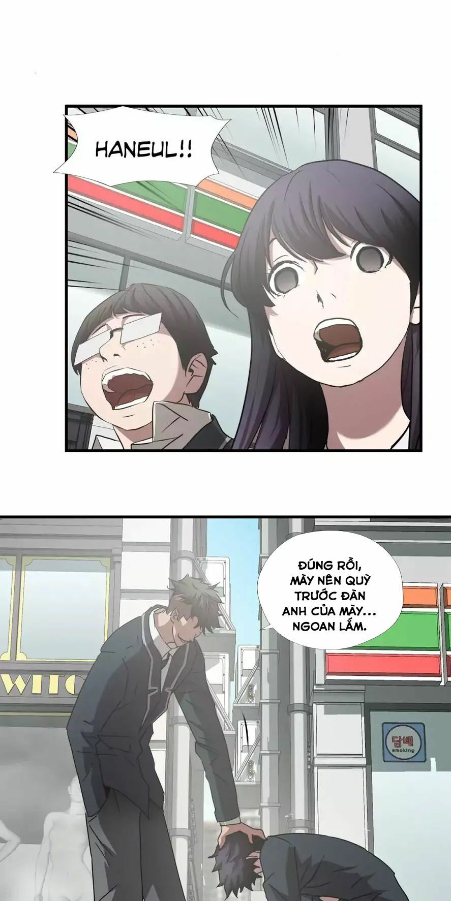Kẻ Bị Ruồng Bỏ: Chapter 55