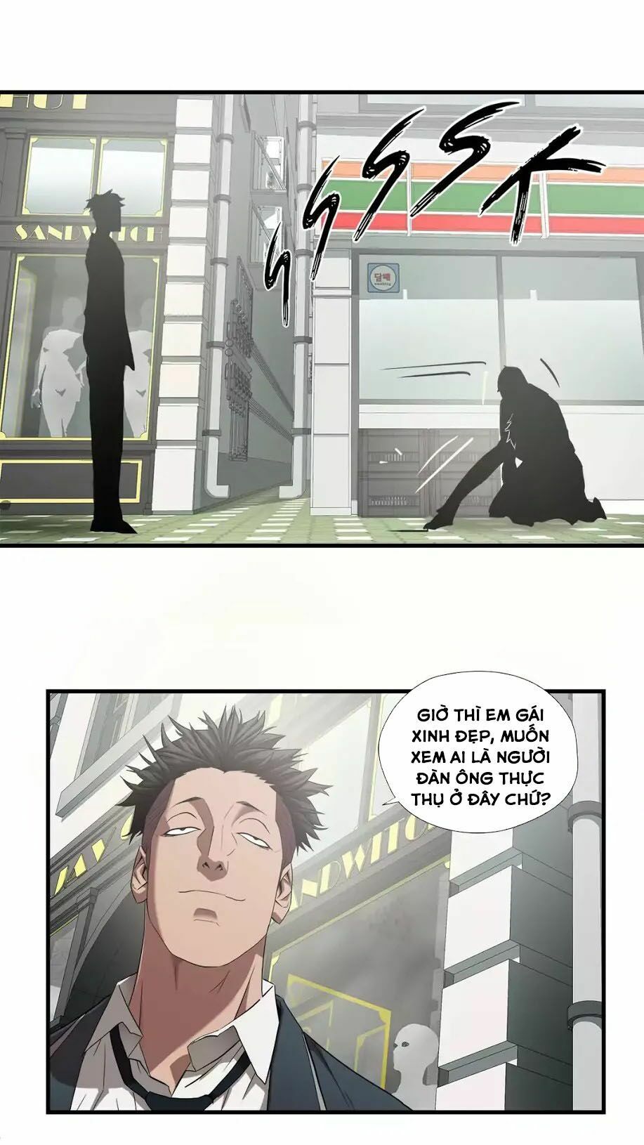 Kẻ Bị Ruồng Bỏ: Chapter 55