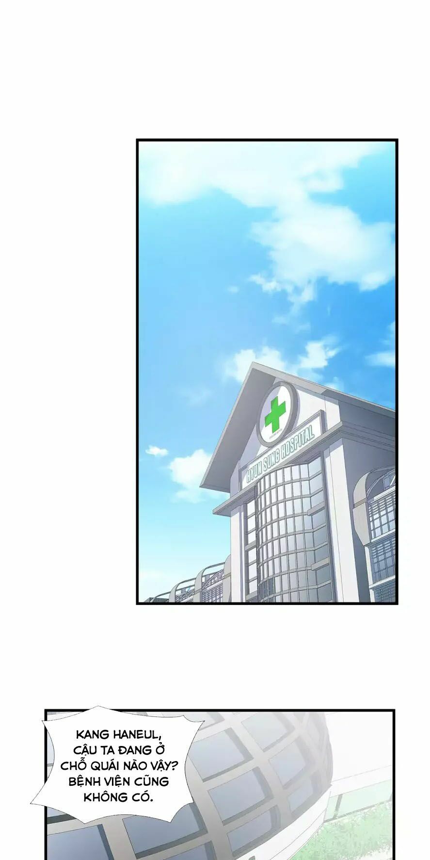 Kẻ Bị Ruồng Bỏ: Chapter 62