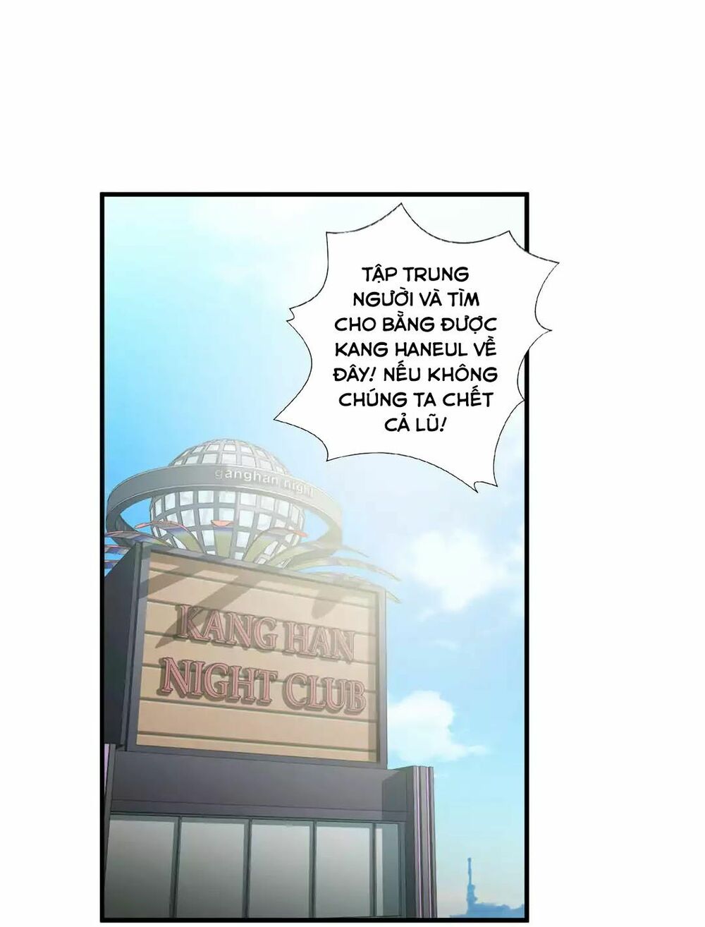 Kẻ Bị Ruồng Bỏ: Chapter 62