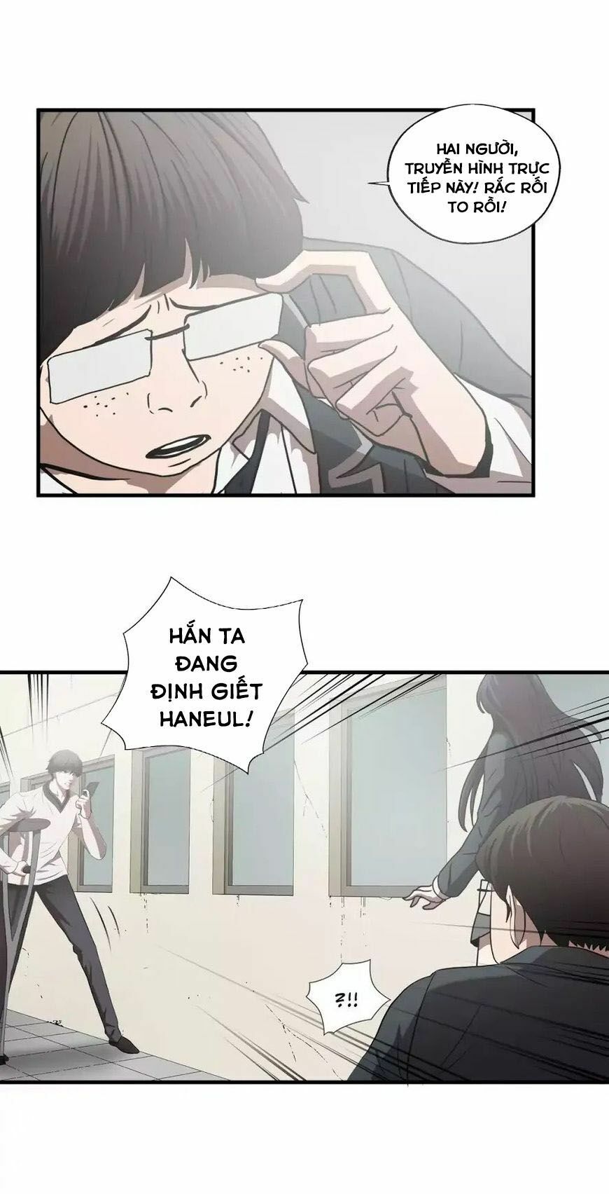 Kẻ Bị Ruồng Bỏ: Chapter 66