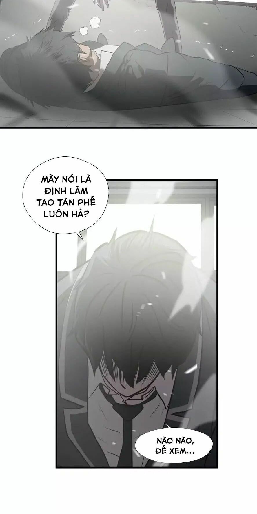 Kẻ Bị Ruồng Bỏ: Chapter 67