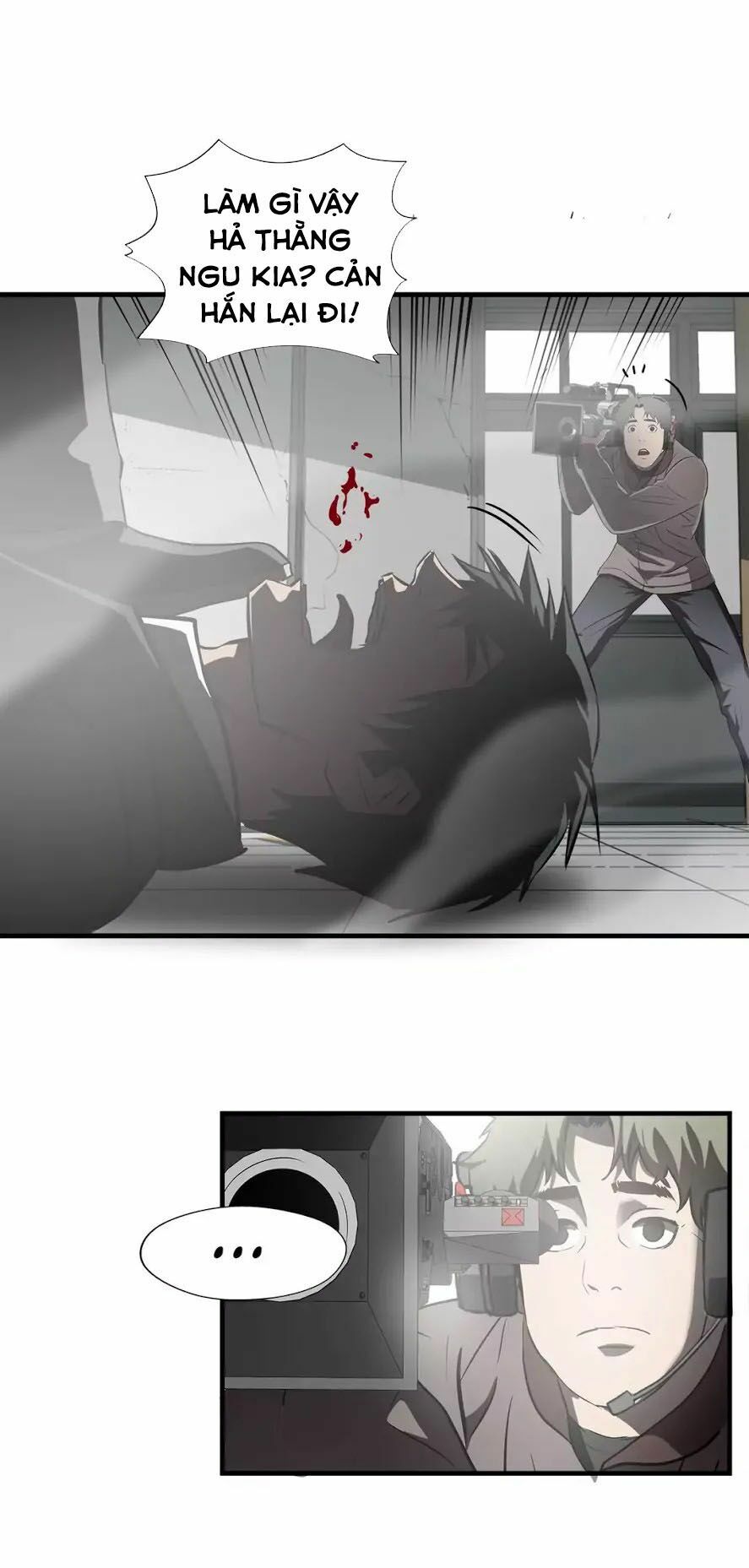 Kẻ Bị Ruồng Bỏ: Chapter 67