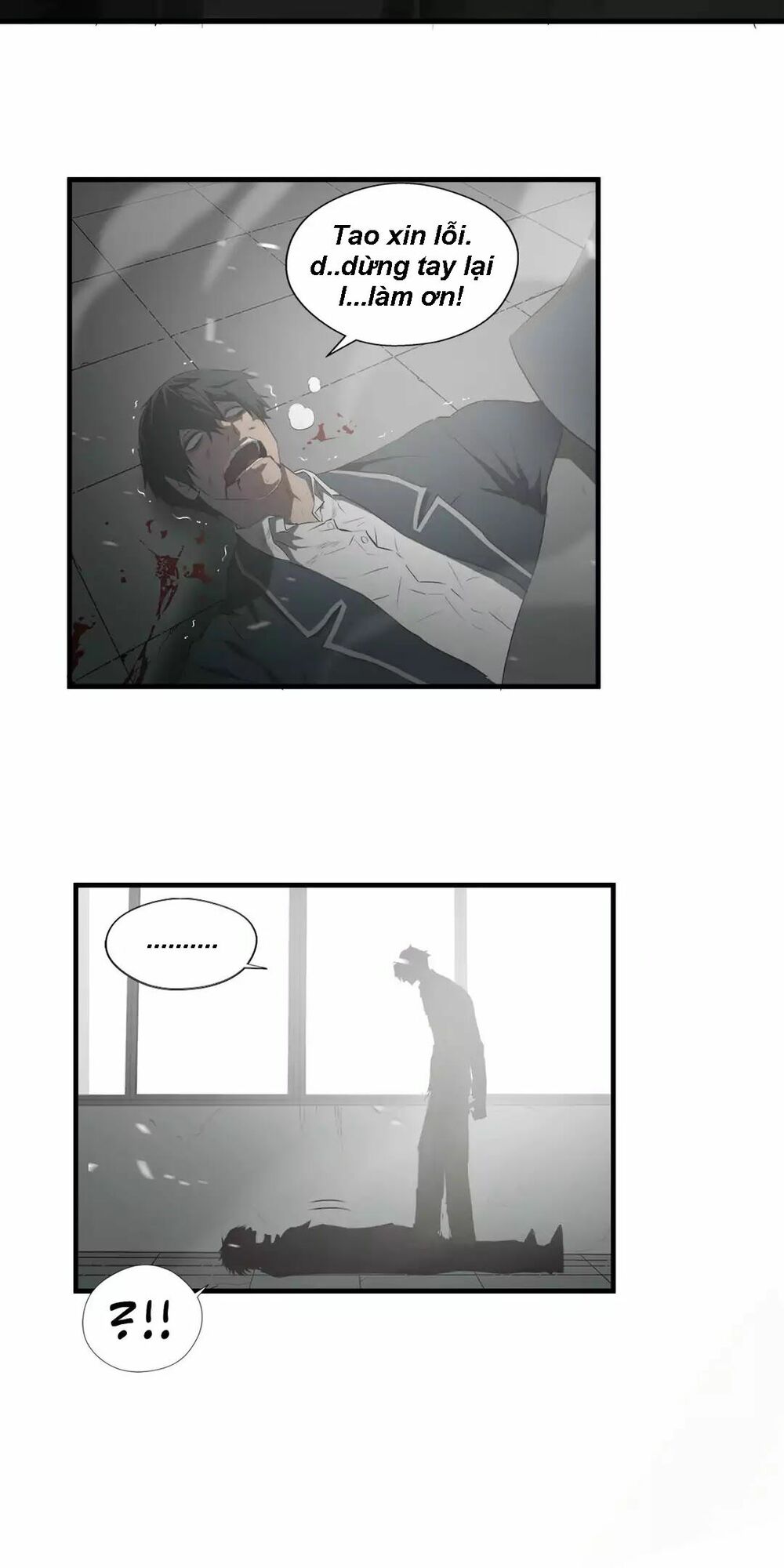 Kẻ Bị Ruồng Bỏ: Chapter 68
