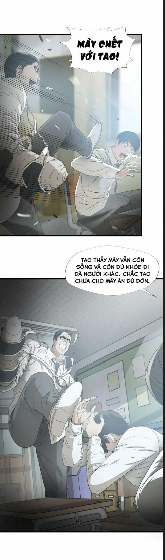 Kẻ Bị Ruồng Bỏ: Chapter 69.3: Side story