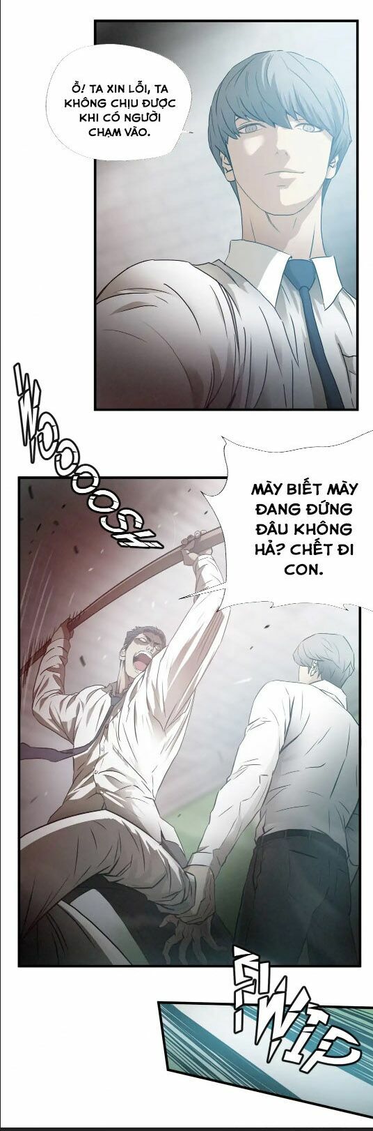 Kẻ Bị Ruồng Bỏ: Chapter 69.4: Side story