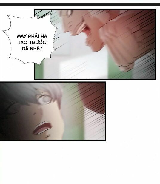 Kẻ Bị Ruồng Bỏ: Chapter 69.4: Side story