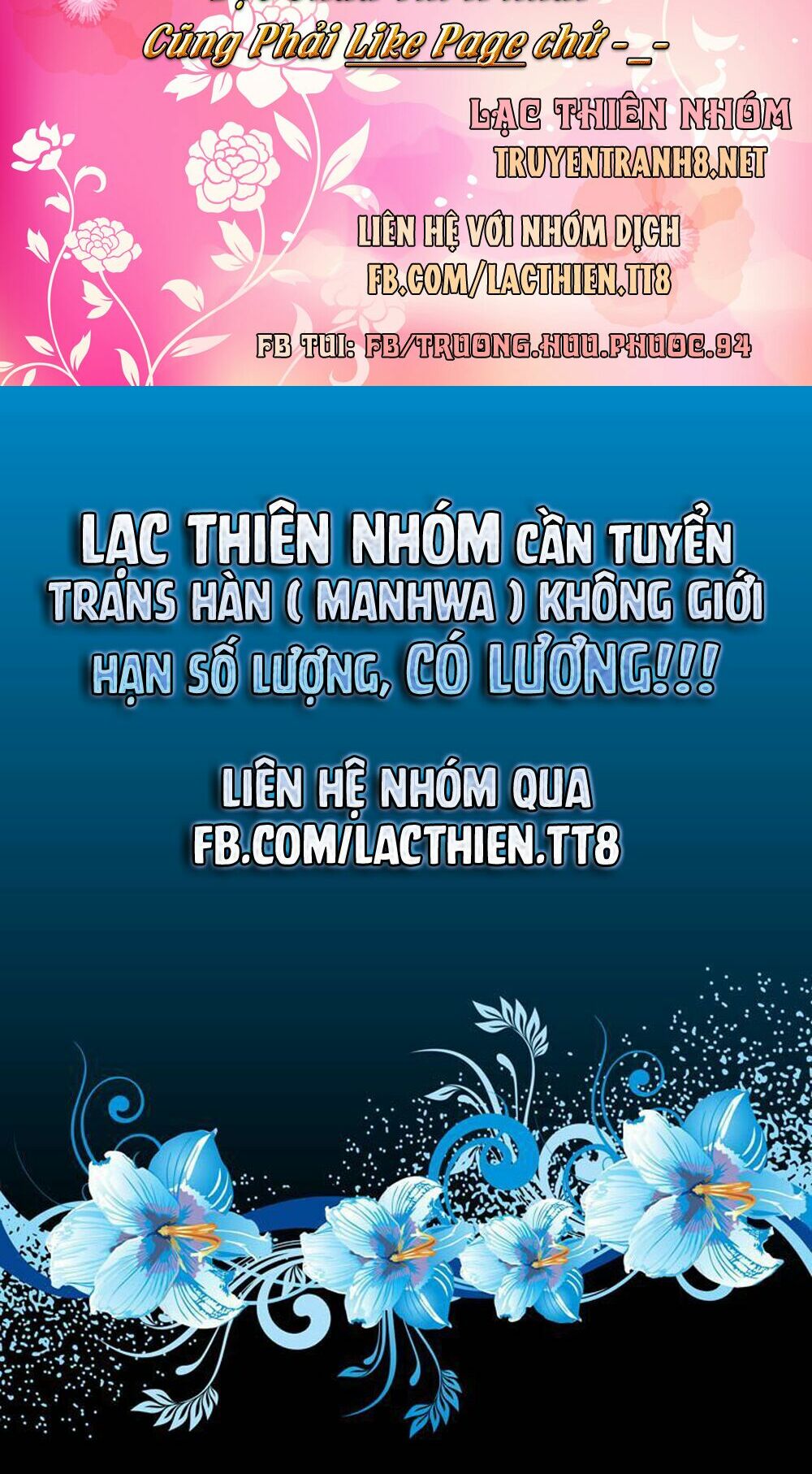 Kẻ Bị Ruồng Bỏ: Chapter 69.4: Side story