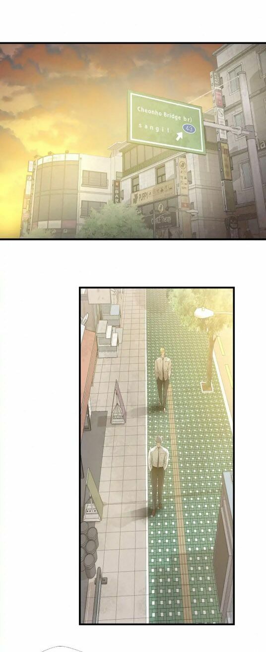 Kẻ Bị Ruồng Bỏ: Chapter 69.4: Side story