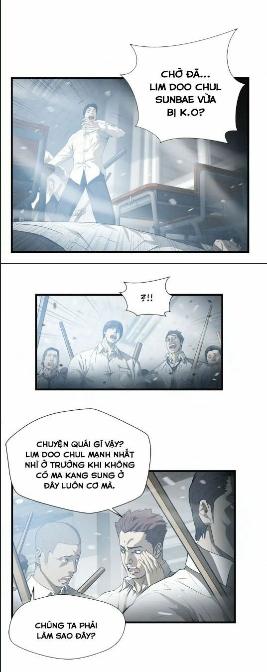 Kẻ Bị Ruồng Bỏ: Chapter 69.6: Side story