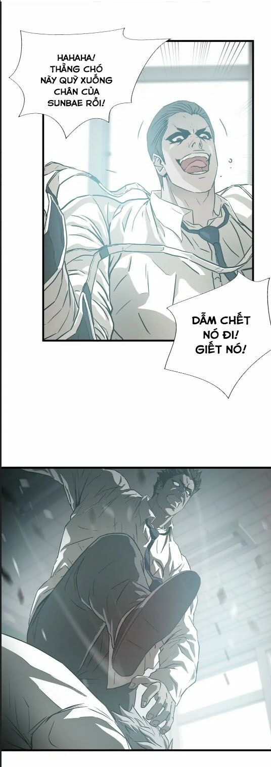 Kẻ Bị Ruồng Bỏ: Chapter 69.6: Side story