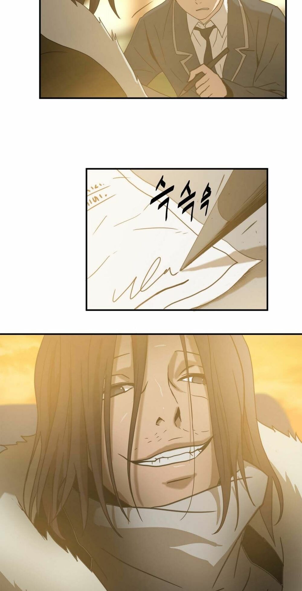 Kẻ Bị Ruồng Bỏ: Chapter 7