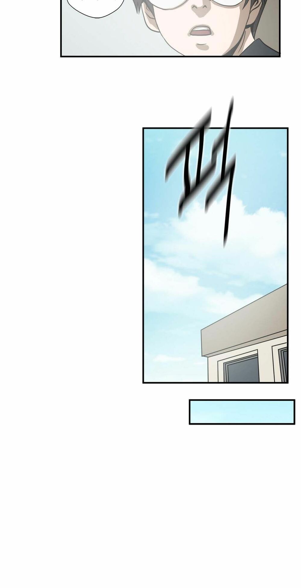 Kẻ Bị Ruồng Bỏ: Chapter 8