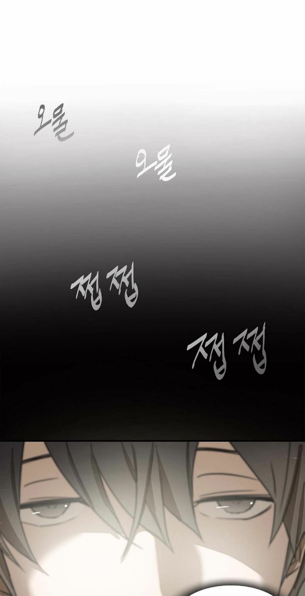 Kẻ Bị Ruồng Bỏ: Chapter 8