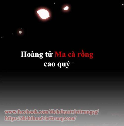 Vết Cắn Ngọt Ngào 2: Chapter 0