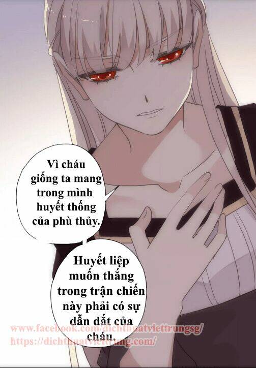 Vết Cắn Ngọt Ngào 2: Chapter 0
