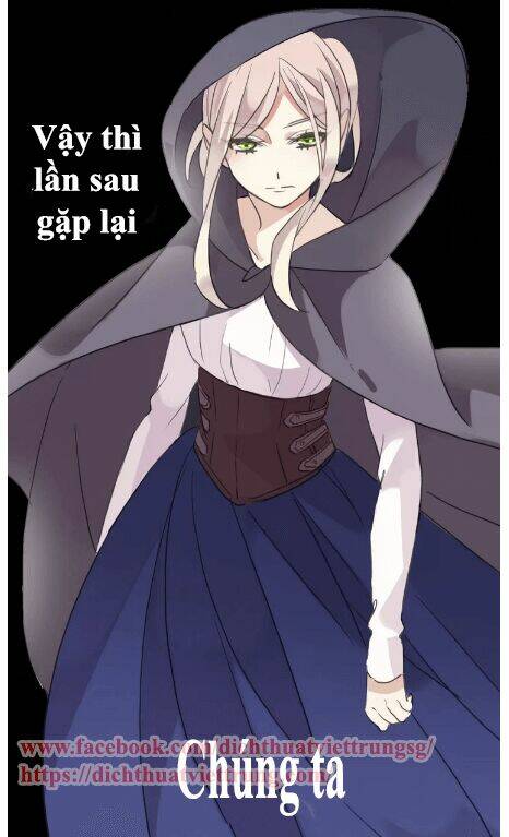 Vết Cắn Ngọt Ngào 2: Chapter 0