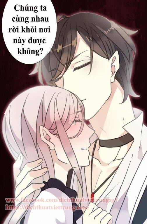 Vết Cắn Ngọt Ngào 2: Chapter 0