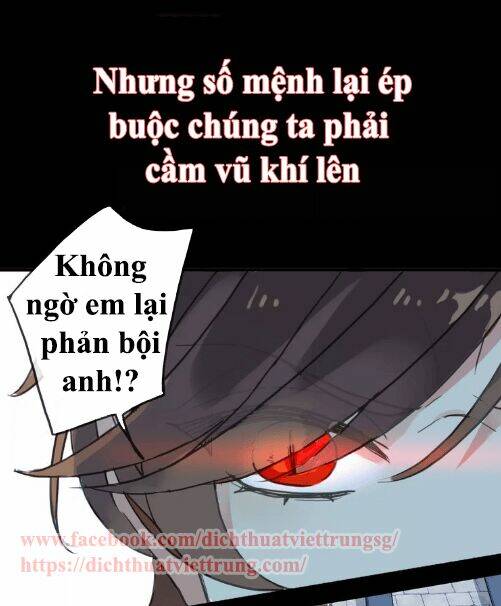 Vết Cắn Ngọt Ngào 2: Chapter 0