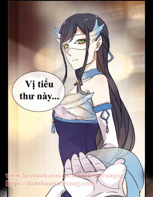 Vết Cắn Ngọt Ngào 2: Chapter 0