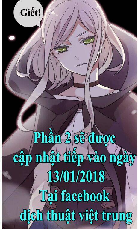 Vết Cắn Ngọt Ngào 2: Chapter 0