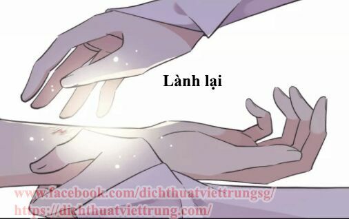 Vết Cắn Ngọt Ngào 2: Chapter 1