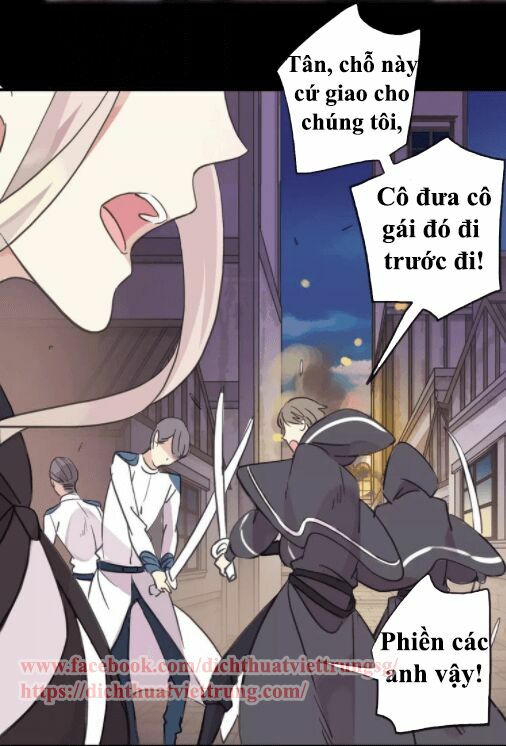 Vết Cắn Ngọt Ngào 2: Chapter 1