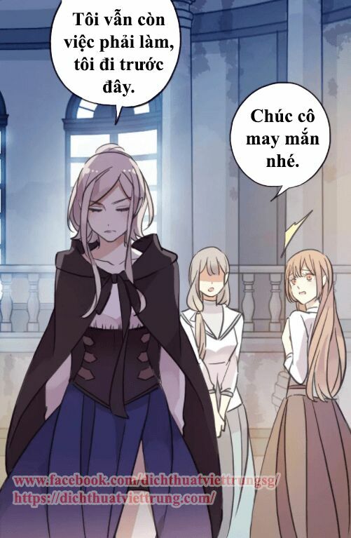 Vết Cắn Ngọt Ngào 2: Chapter 1