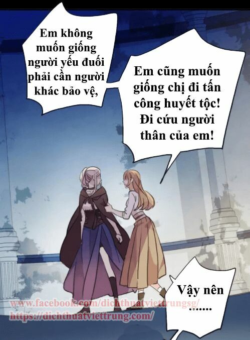 Vết Cắn Ngọt Ngào 2: Chapter 1