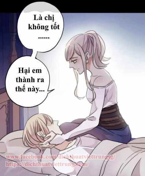 Vết Cắn Ngọt Ngào 2: Chapter 1