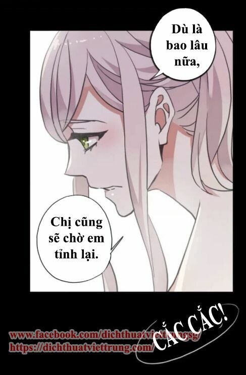 Vết Cắn Ngọt Ngào 2: Chapter 1