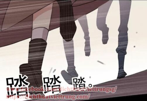 Vết Cắn Ngọt Ngào 2: Chapter 1