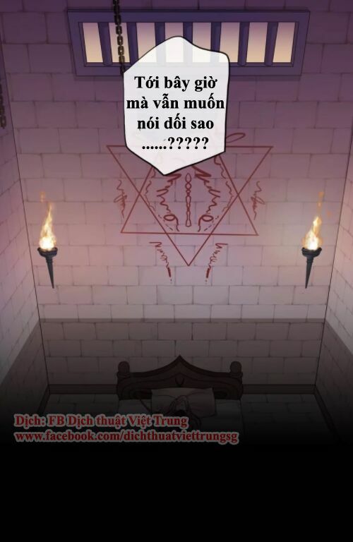Vết Cắn Ngọt Ngào 2: Chapter 11