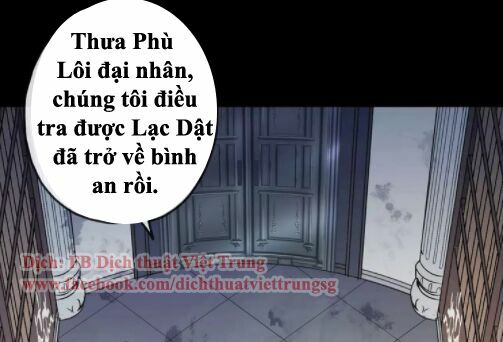 Vết Cắn Ngọt Ngào 2: Chapter 11