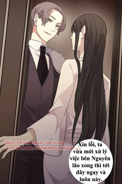 Vết Cắn Ngọt Ngào 2: Chapter 13