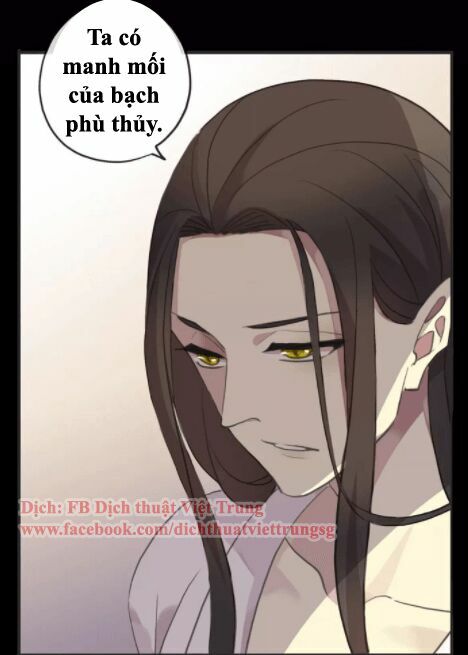 Vết Cắn Ngọt Ngào 2: Chapter 13