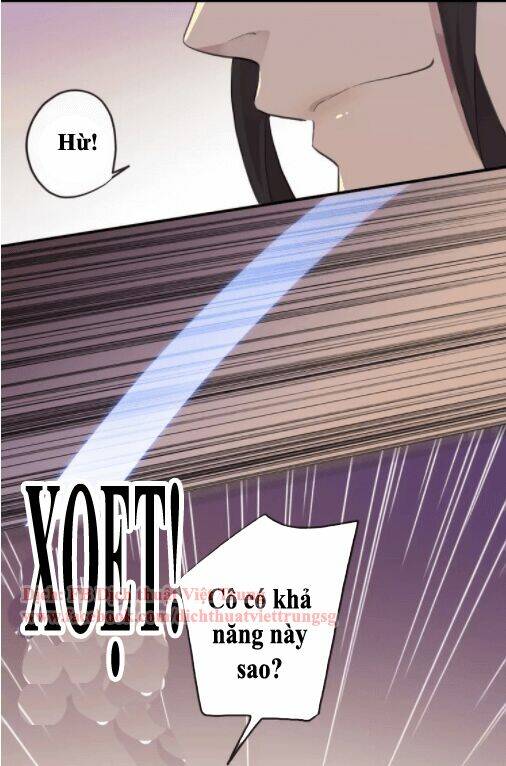 Vết Cắn Ngọt Ngào 2: Chapter 15
