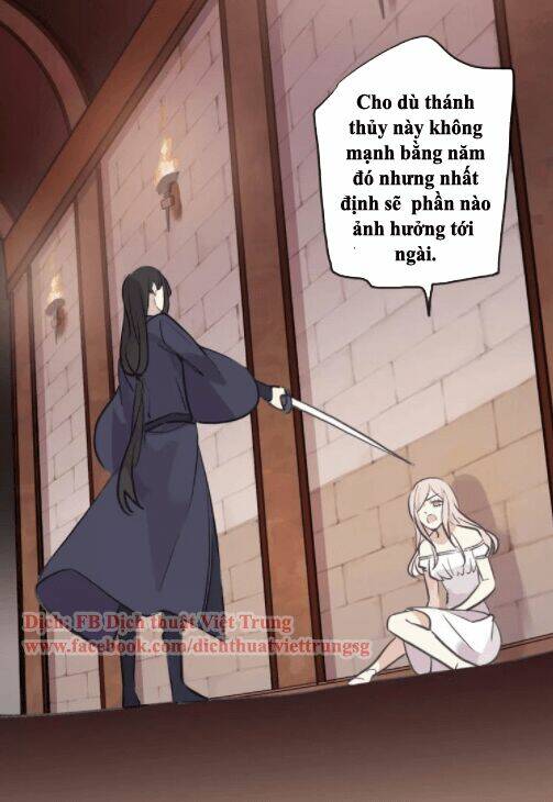 Vết Cắn Ngọt Ngào 2: Chapter 15