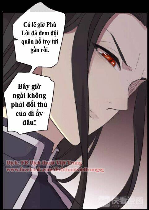 Vết Cắn Ngọt Ngào 2: Chapter 15